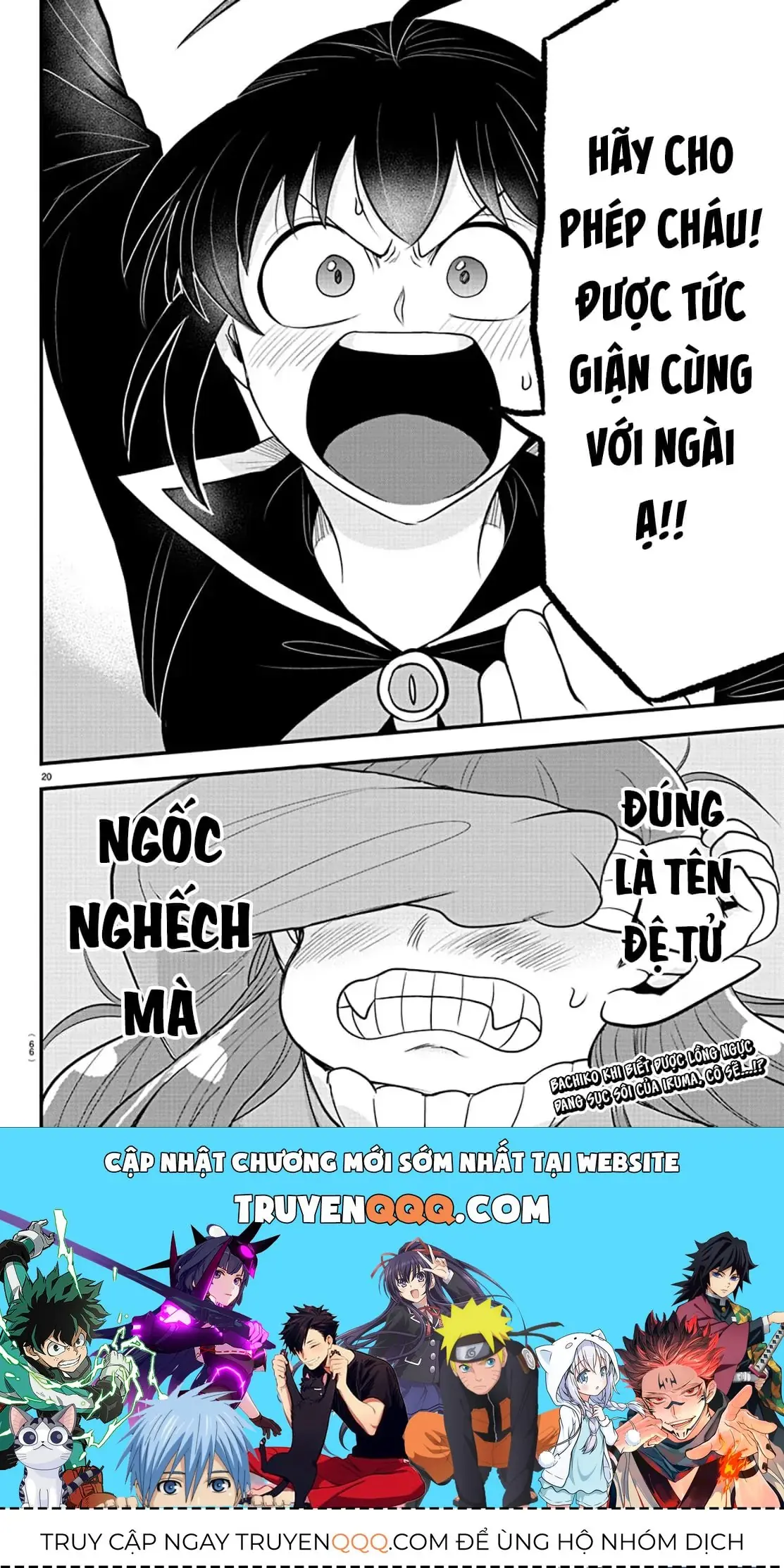 Iruma Giá Đáo! Chapter 311 - Trang 18