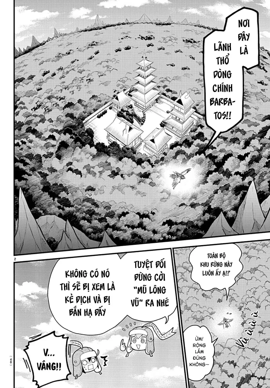 Iruma Giá Đáo! Chapter 311 - Trang 4