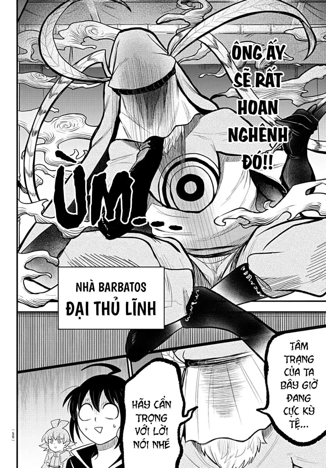 Iruma Giá Đáo! Chapter 311 - Trang 6