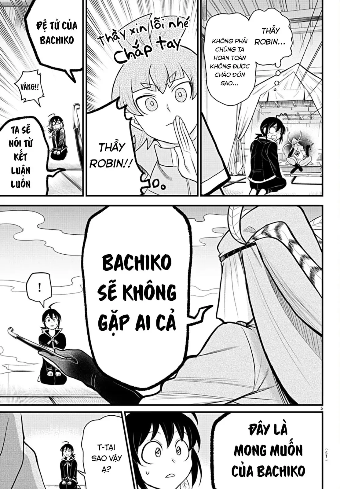 Iruma Giá Đáo! Chapter 311 - Trang 7