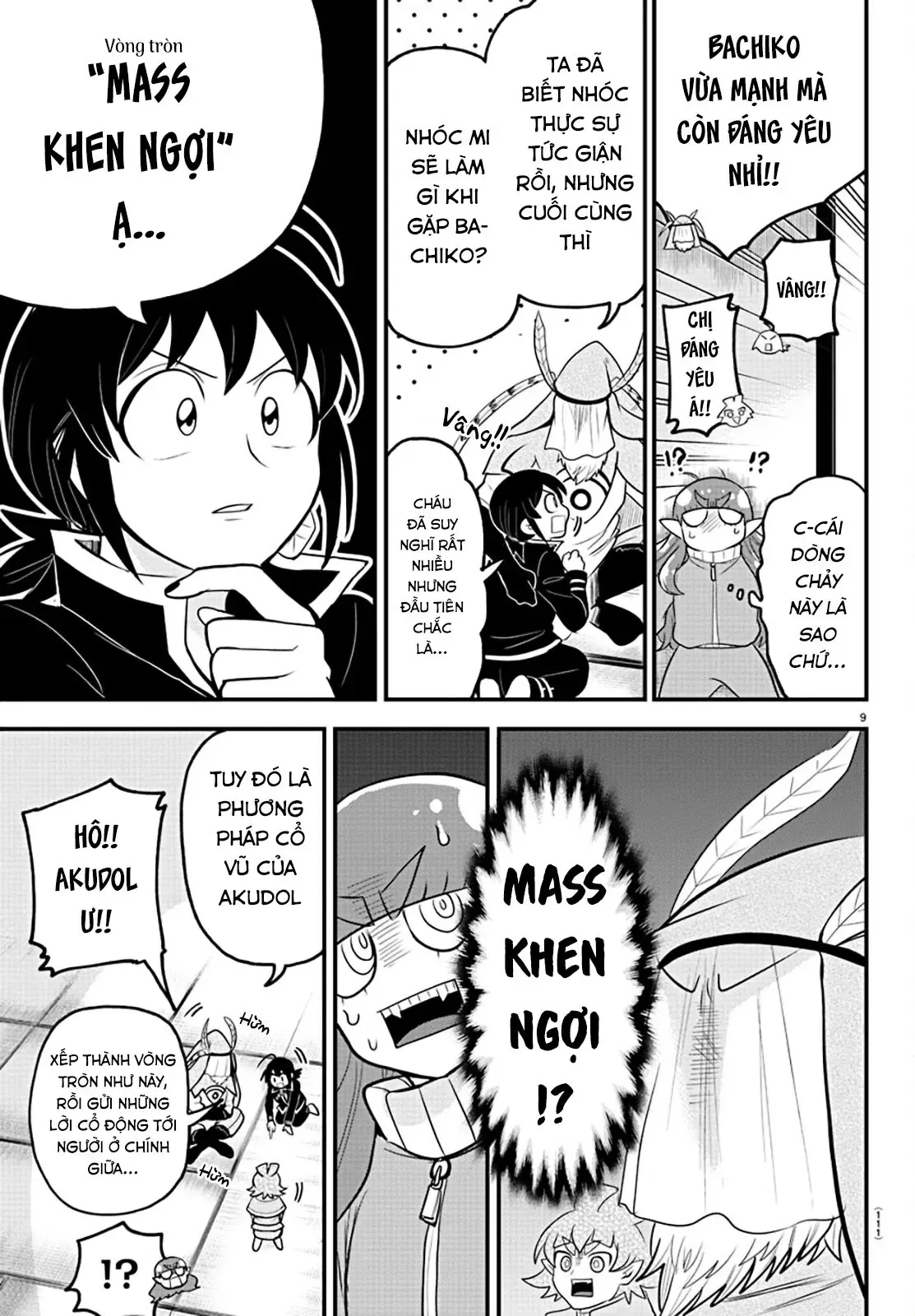 Iruma Giá Đáo! Chapter 312 - Trang 11