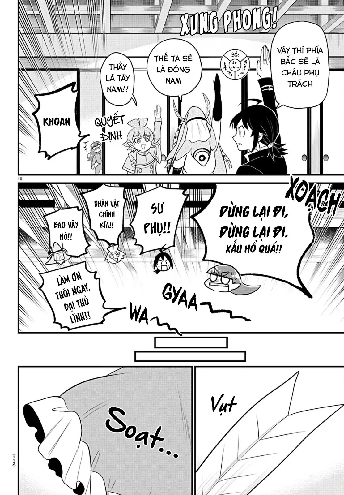 Iruma Giá Đáo! Chapter 312 - Trang 12