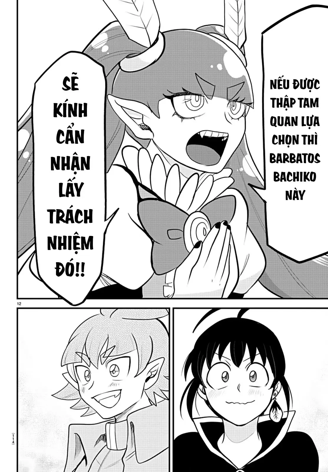 Iruma Giá Đáo! Chapter 312 - Trang 14