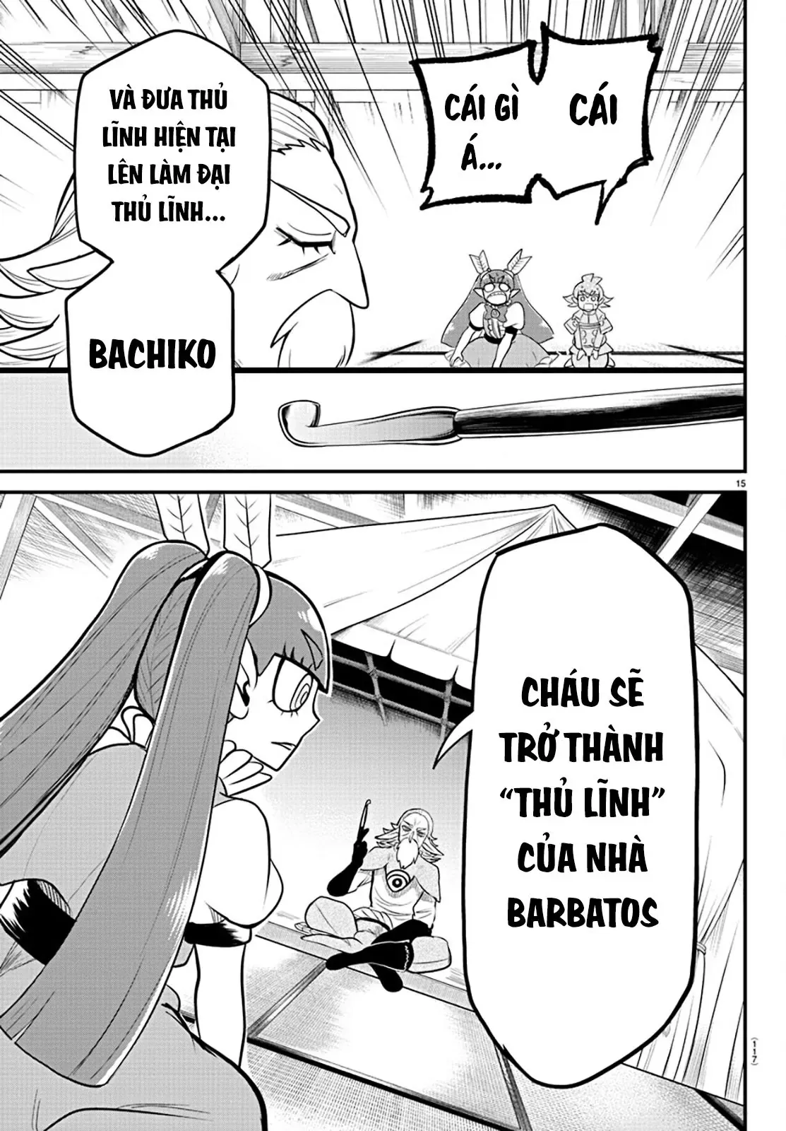 Iruma Giá Đáo! Chapter 312 - Trang 17