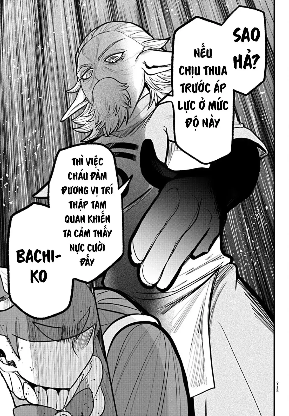 Iruma Giá Đáo! Chapter 312 - Trang 19