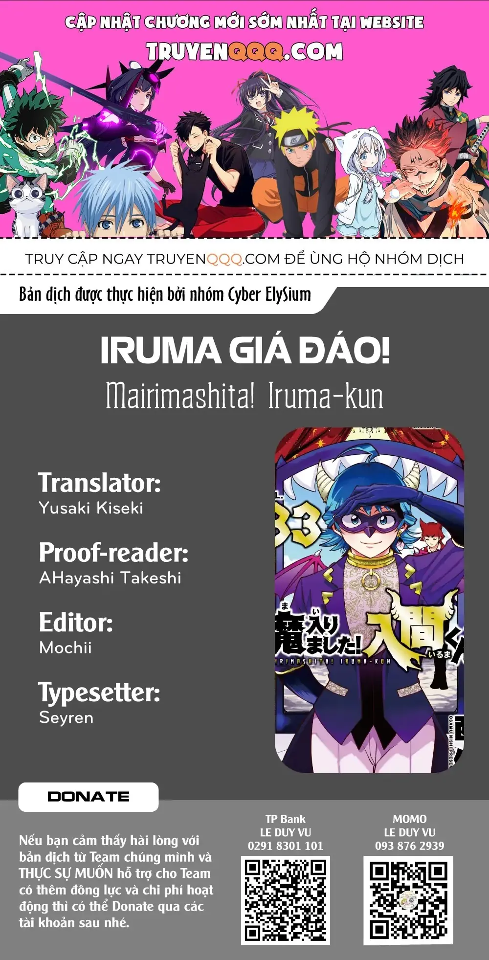 Iruma Giá Đáo! Chapter 312 - Trang 2