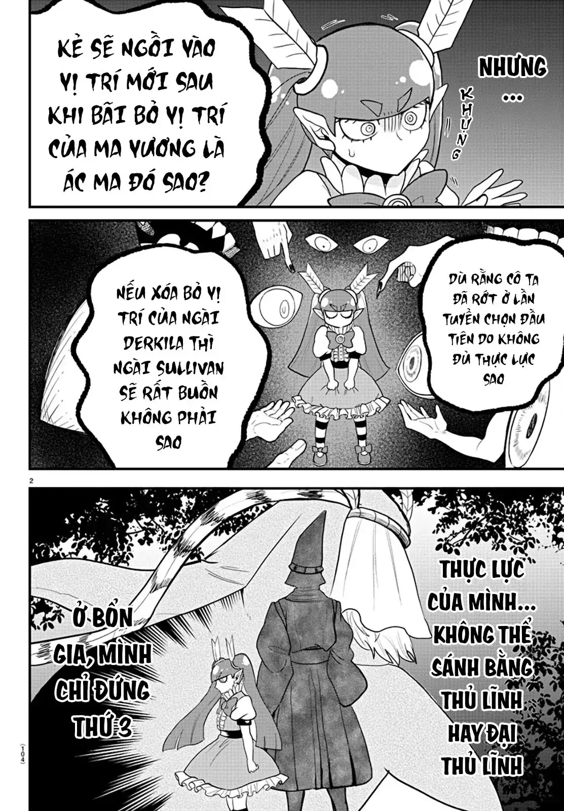 Iruma Giá Đáo! Chapter 312 - Trang 4