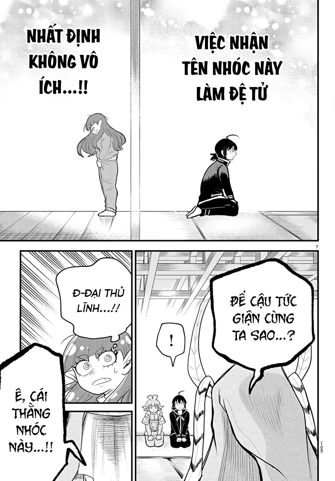Iruma Giá Đáo! Chapter 312 - Trang 9