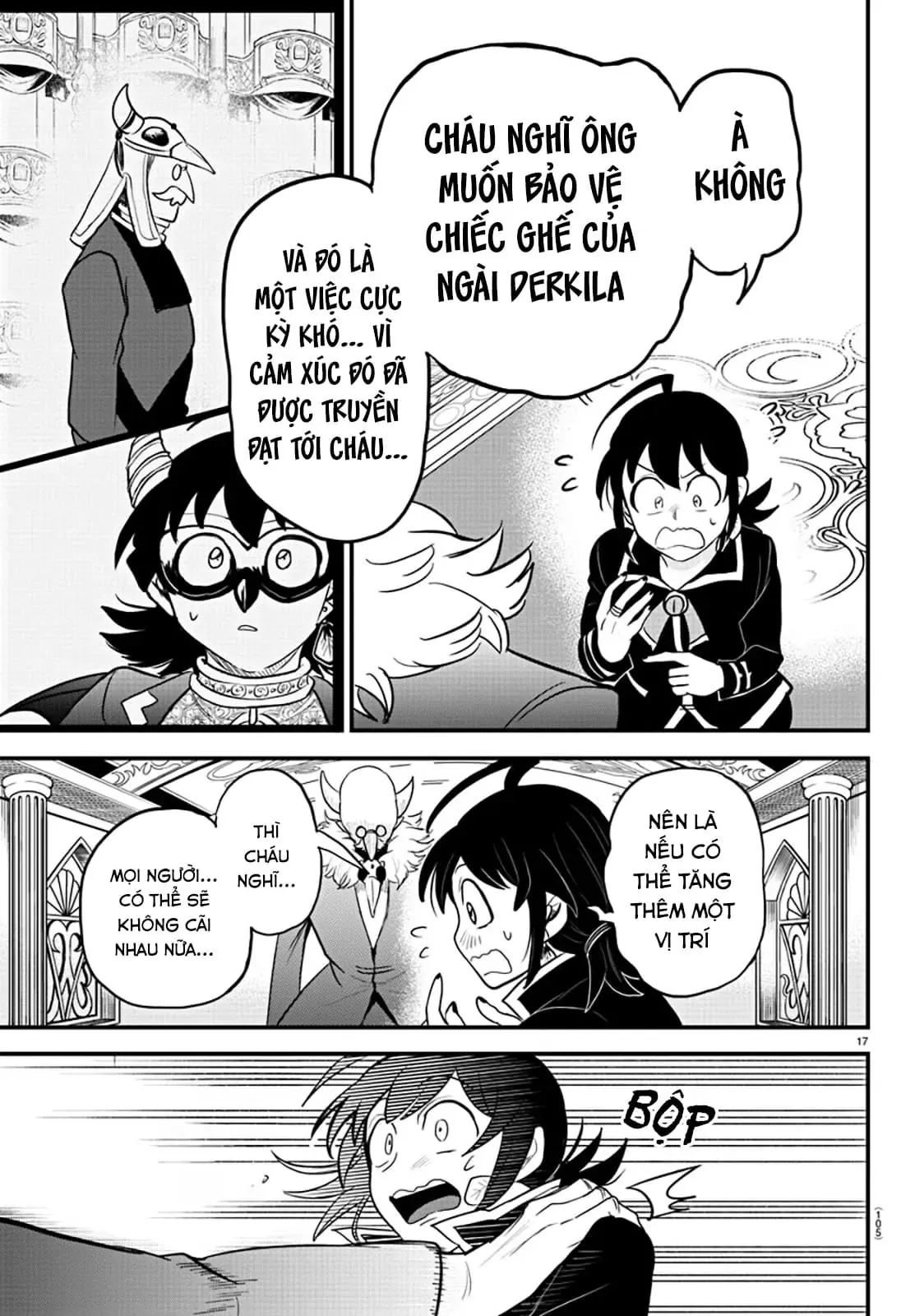 Iruma Giá Đáo! Chapter 313 - Trang 17