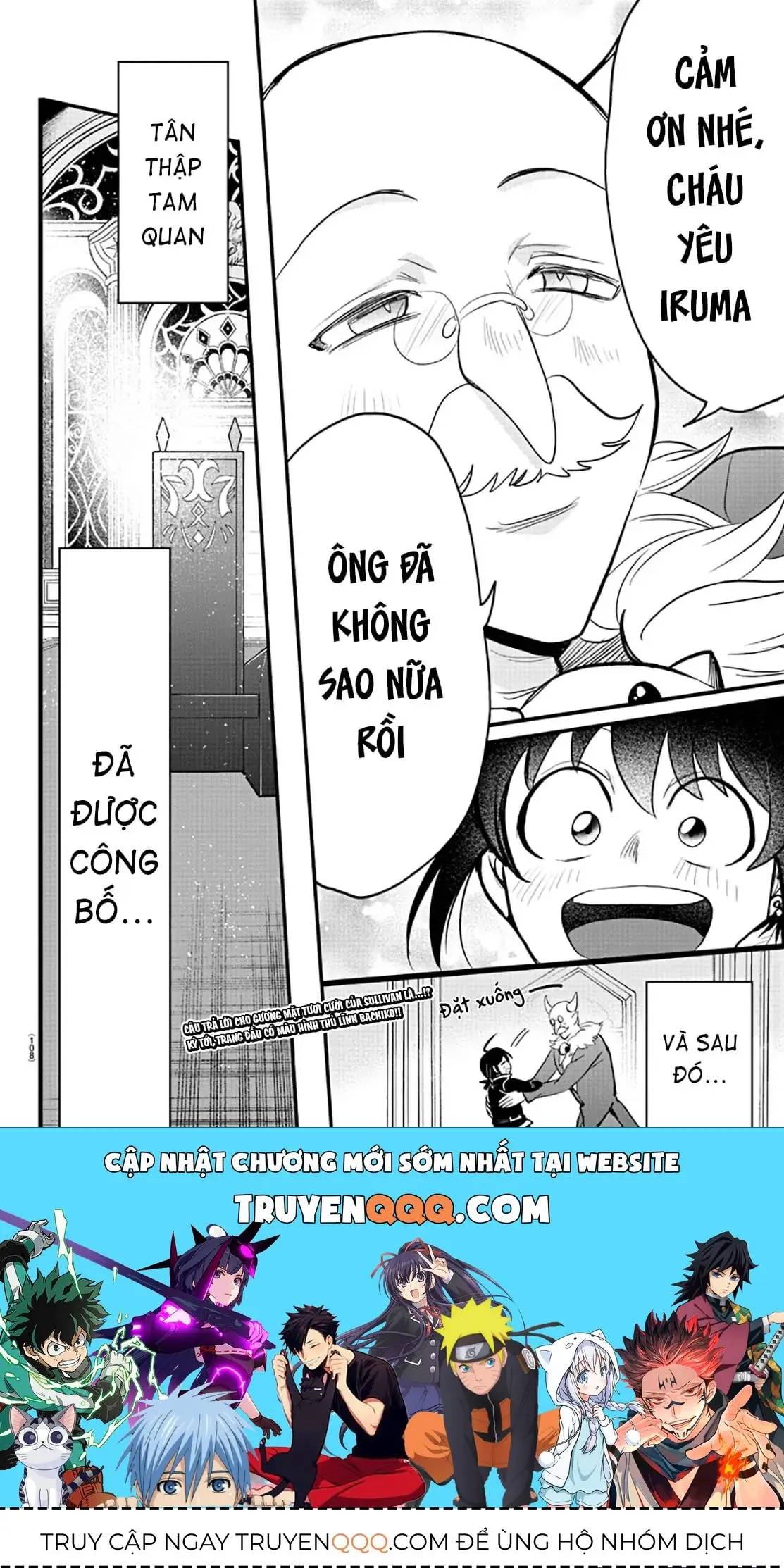 Iruma Giá Đáo! Chapter 313 - Trang 19