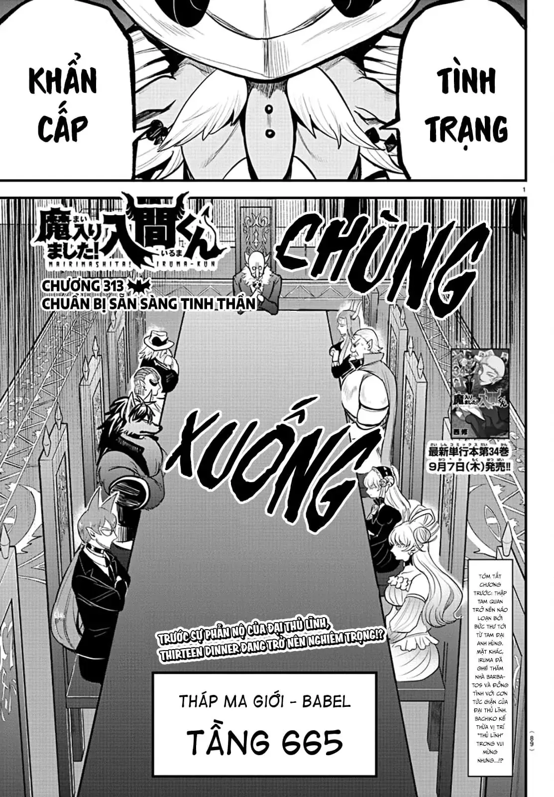 Iruma Giá Đáo! Chapter 313 - Trang 3