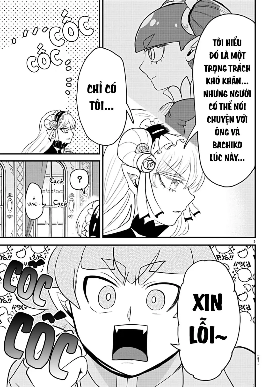 Iruma Giá Đáo! Chapter 313 - Trang 5