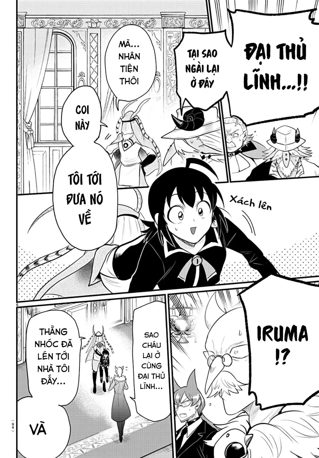 Iruma Giá Đáo! Chapter 313 - Trang 7
