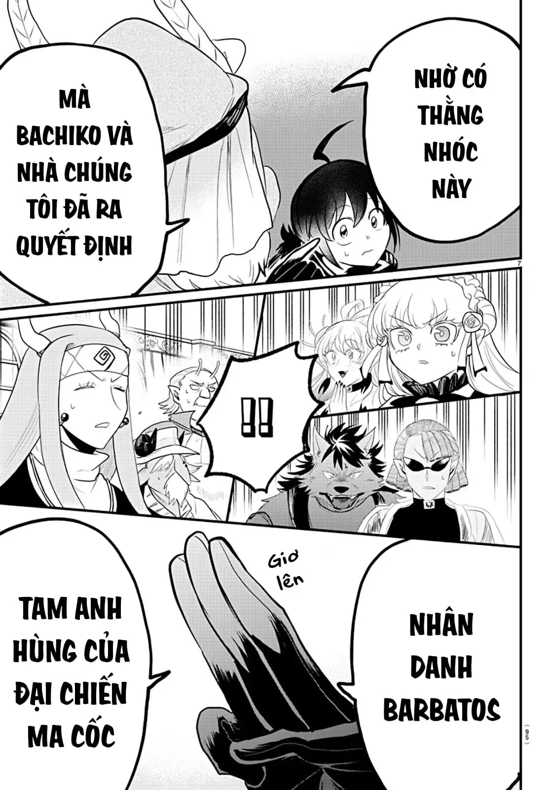 Iruma Giá Đáo! Chapter 313 - Trang 8