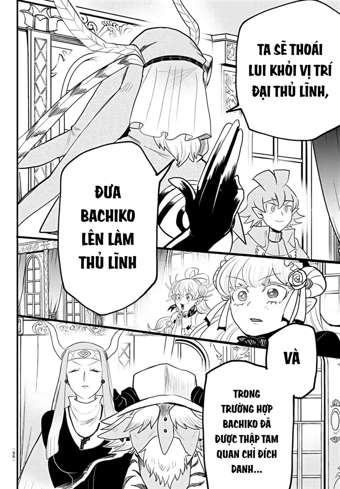 Iruma Giá Đáo! Chapter 313 - Trang 9