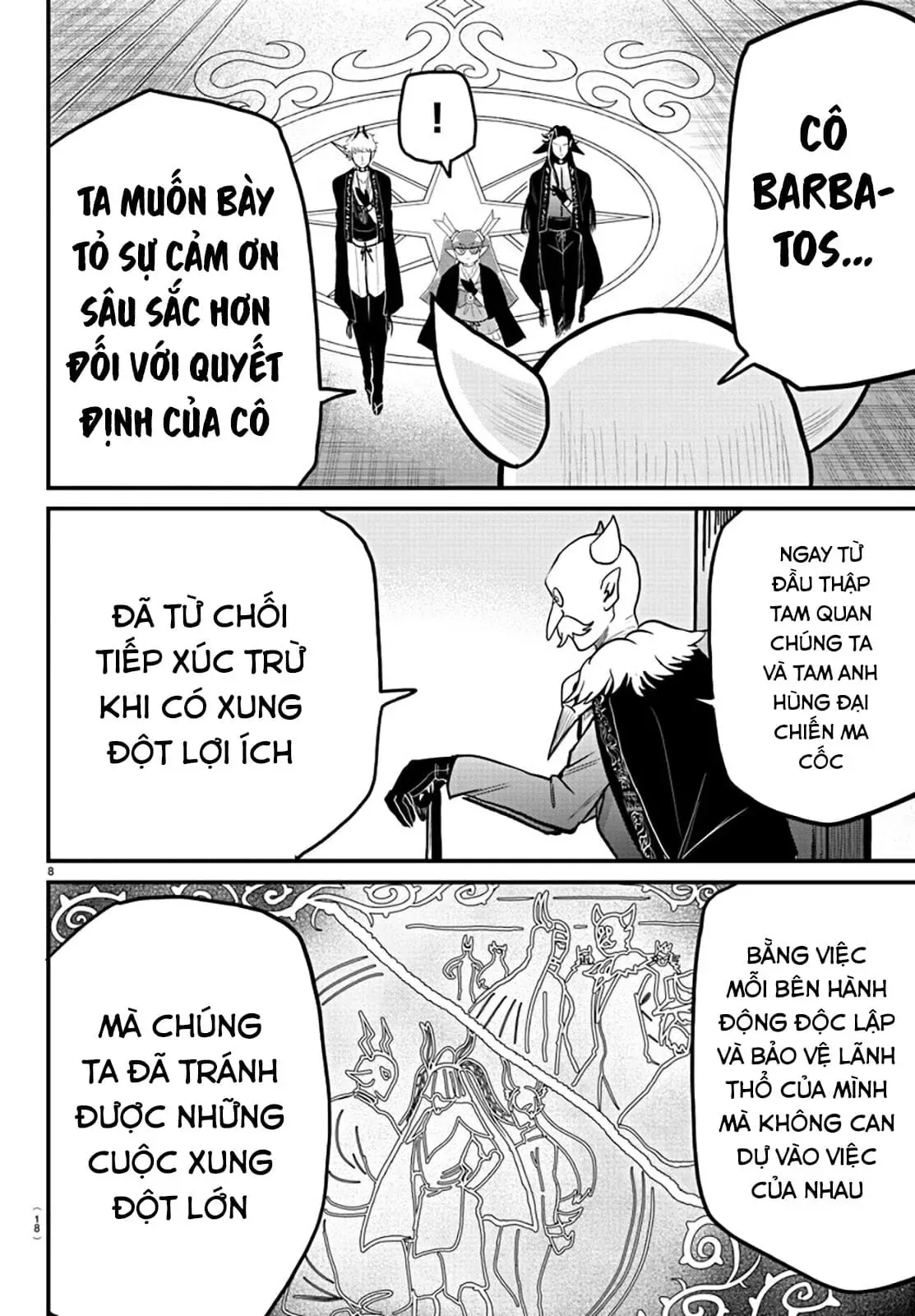 Iruma Giá Đáo! Chapter 314 - Trang 13