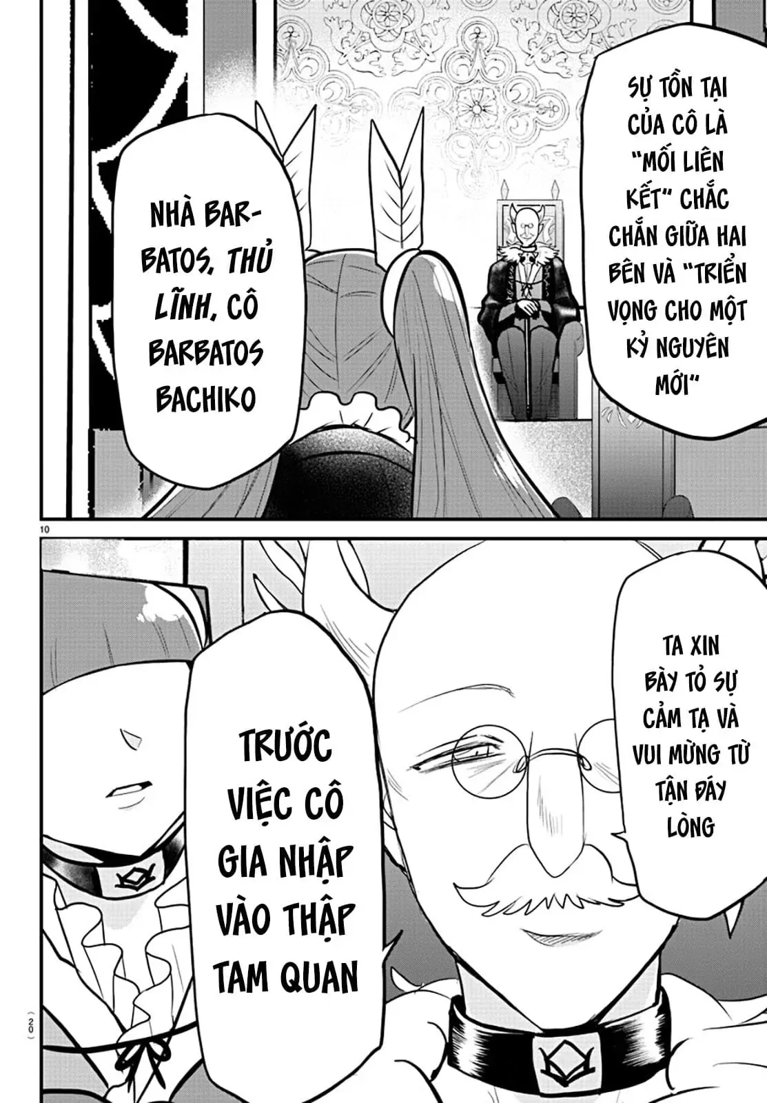 Iruma Giá Đáo! Chapter 314 - Trang 15