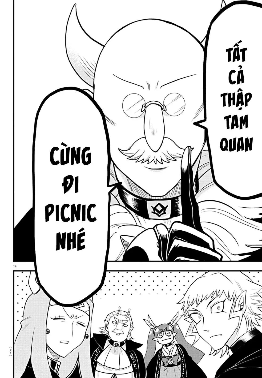 Iruma Giá Đáo! Chapter 314 - Trang 18