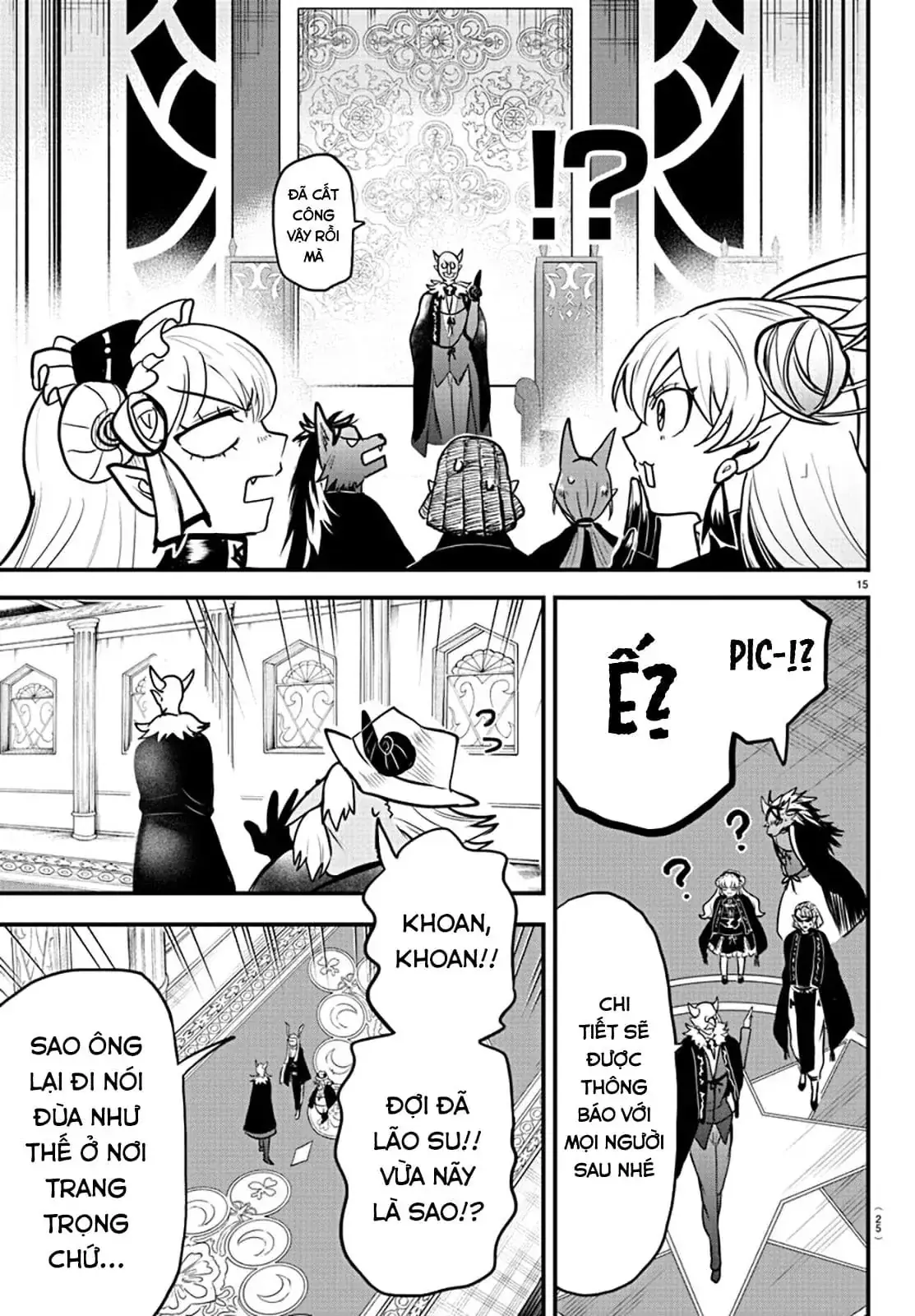 Iruma Giá Đáo! Chapter 314 - Trang 19