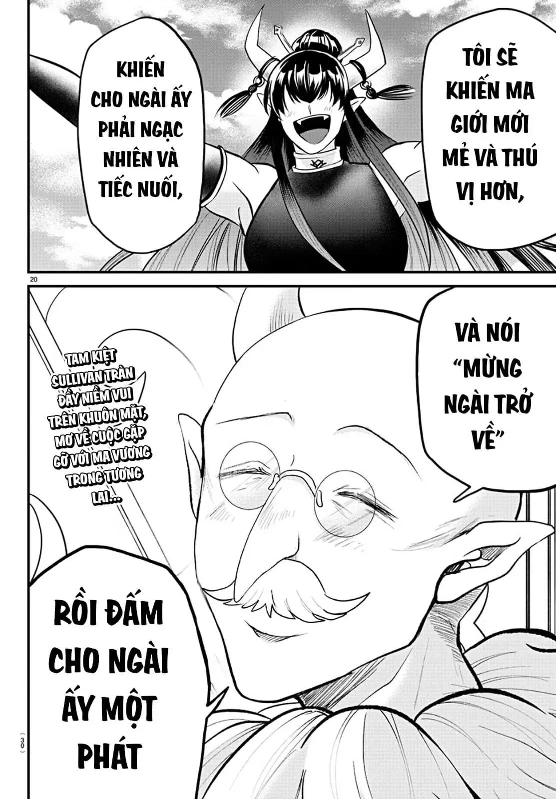 Iruma Giá Đáo! Chapter 314 - Trang 23