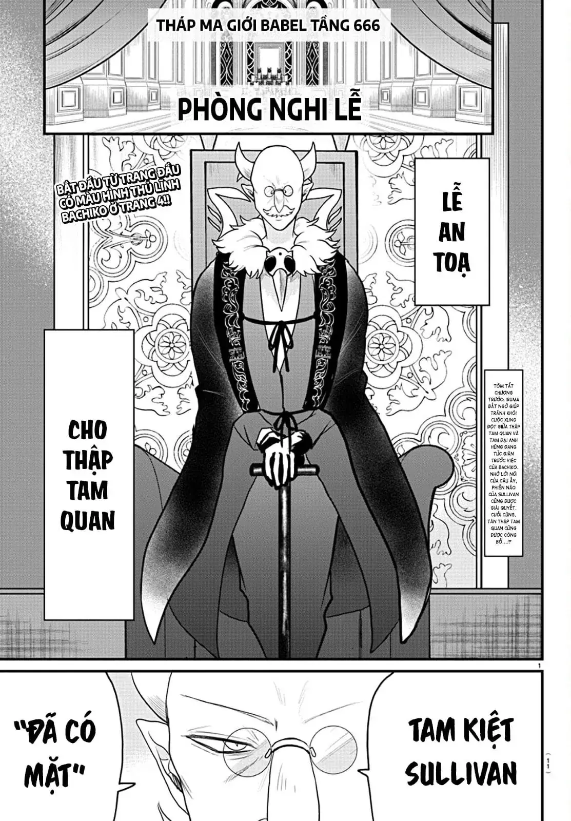 Iruma Giá Đáo! Chapter 314 - Trang 6