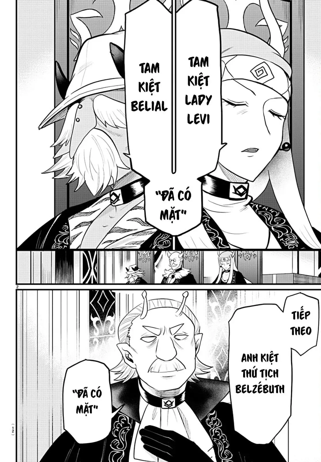 Iruma Giá Đáo! Chapter 314 - Trang 7