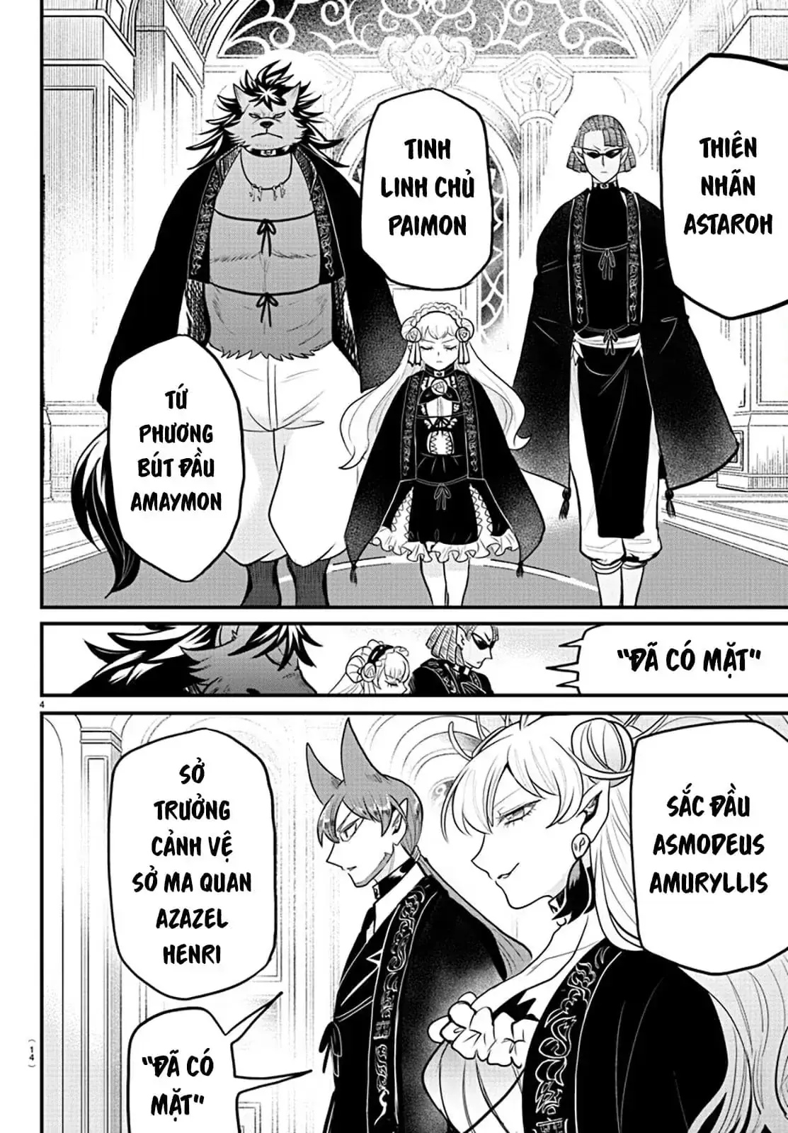 Iruma Giá Đáo! Chapter 314 - Trang 9