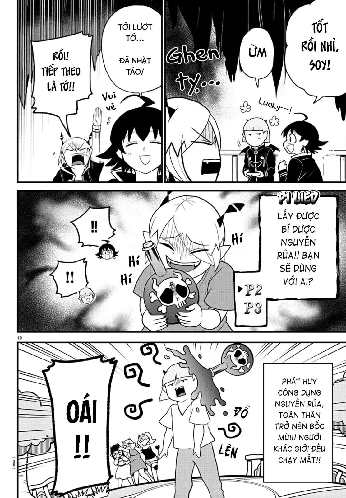 Iruma Giá Đáo! Chapter 315 - Trang 12