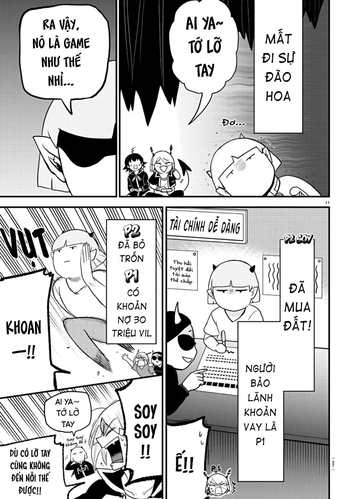 Iruma Giá Đáo! Chapter 315 - Trang 13