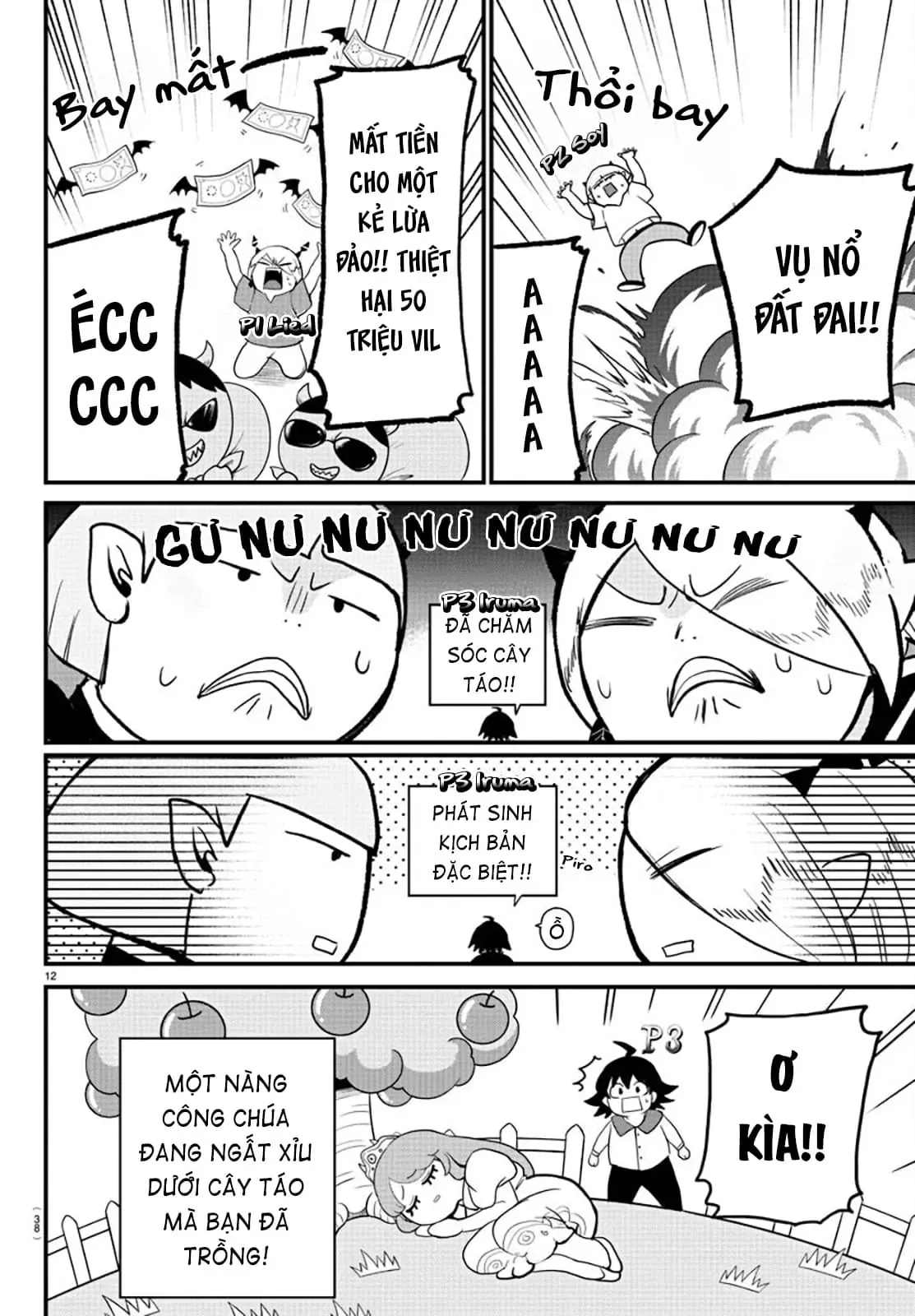 Iruma Giá Đáo! Chapter 315 - Trang 14