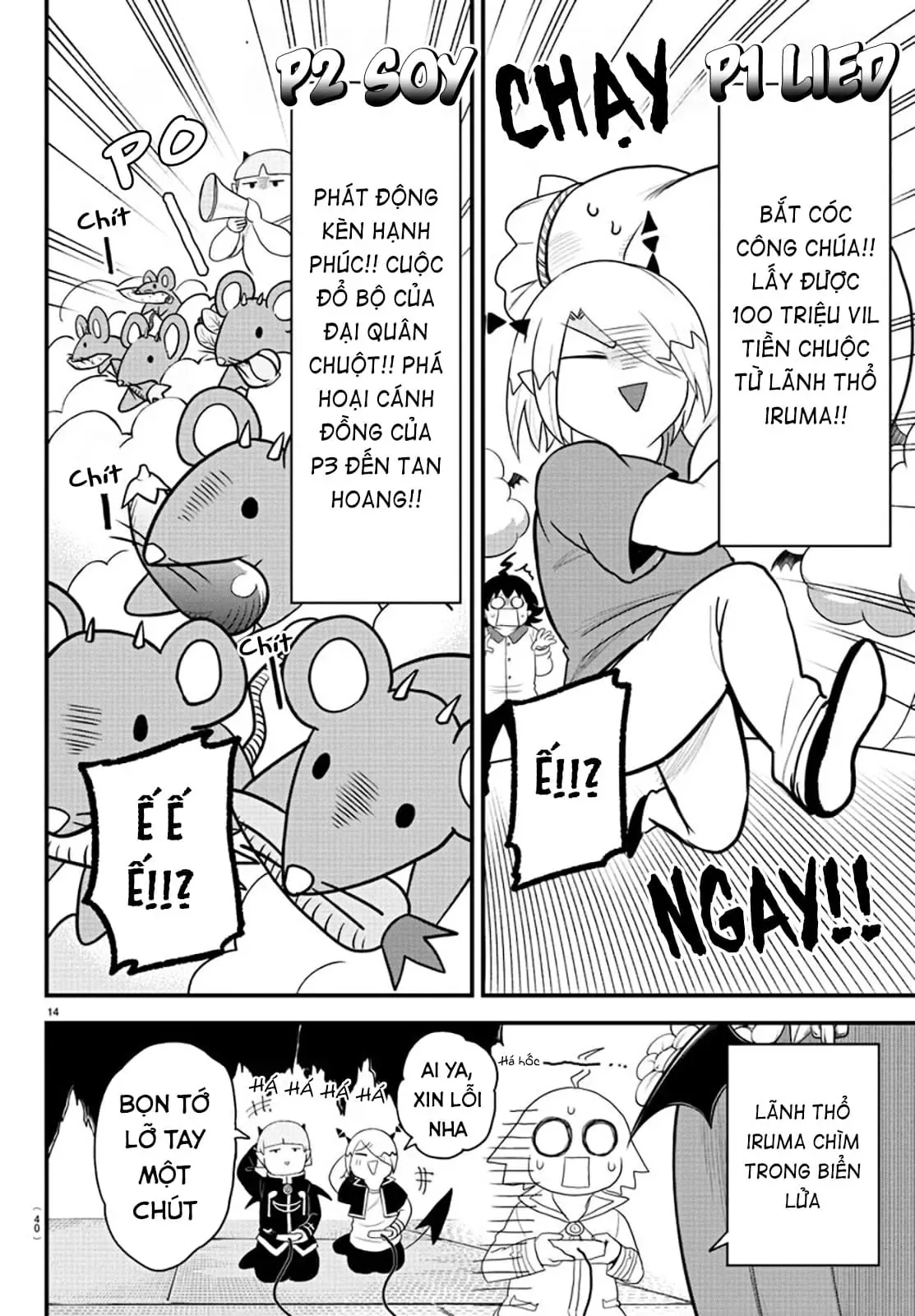 Iruma Giá Đáo! Chapter 315 - Trang 16