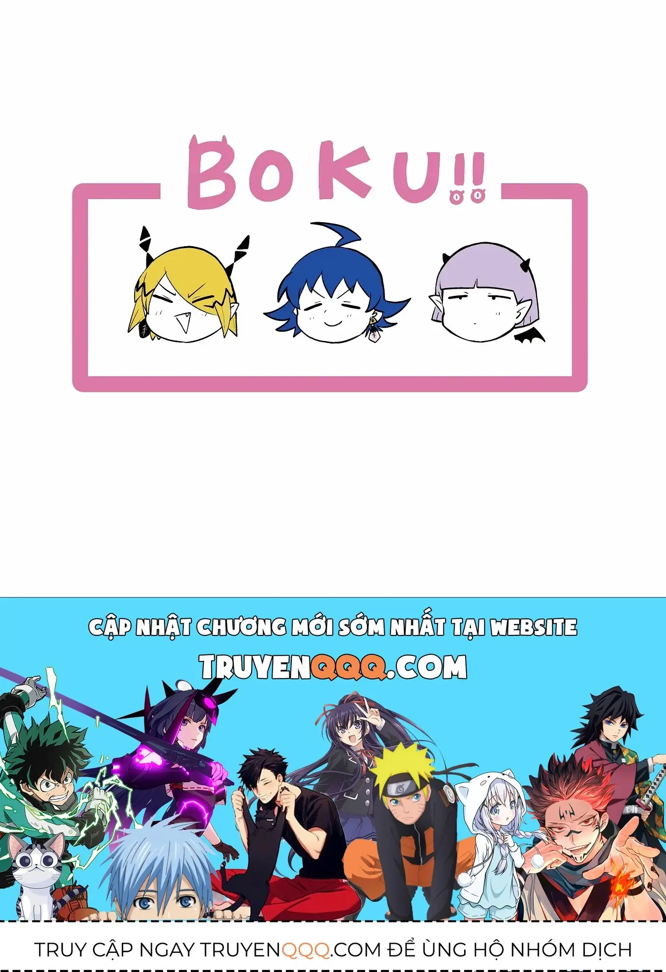 Iruma Giá Đáo! Chapter 315 - Trang 22
