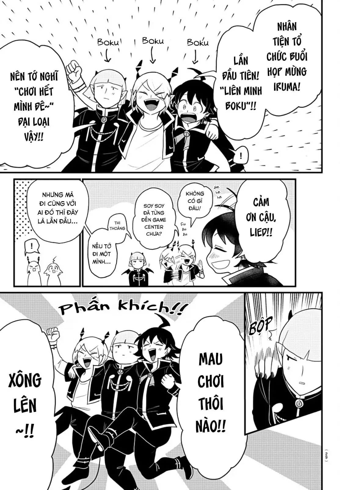 Iruma Giá Đáo! Chapter 315 - Trang 5