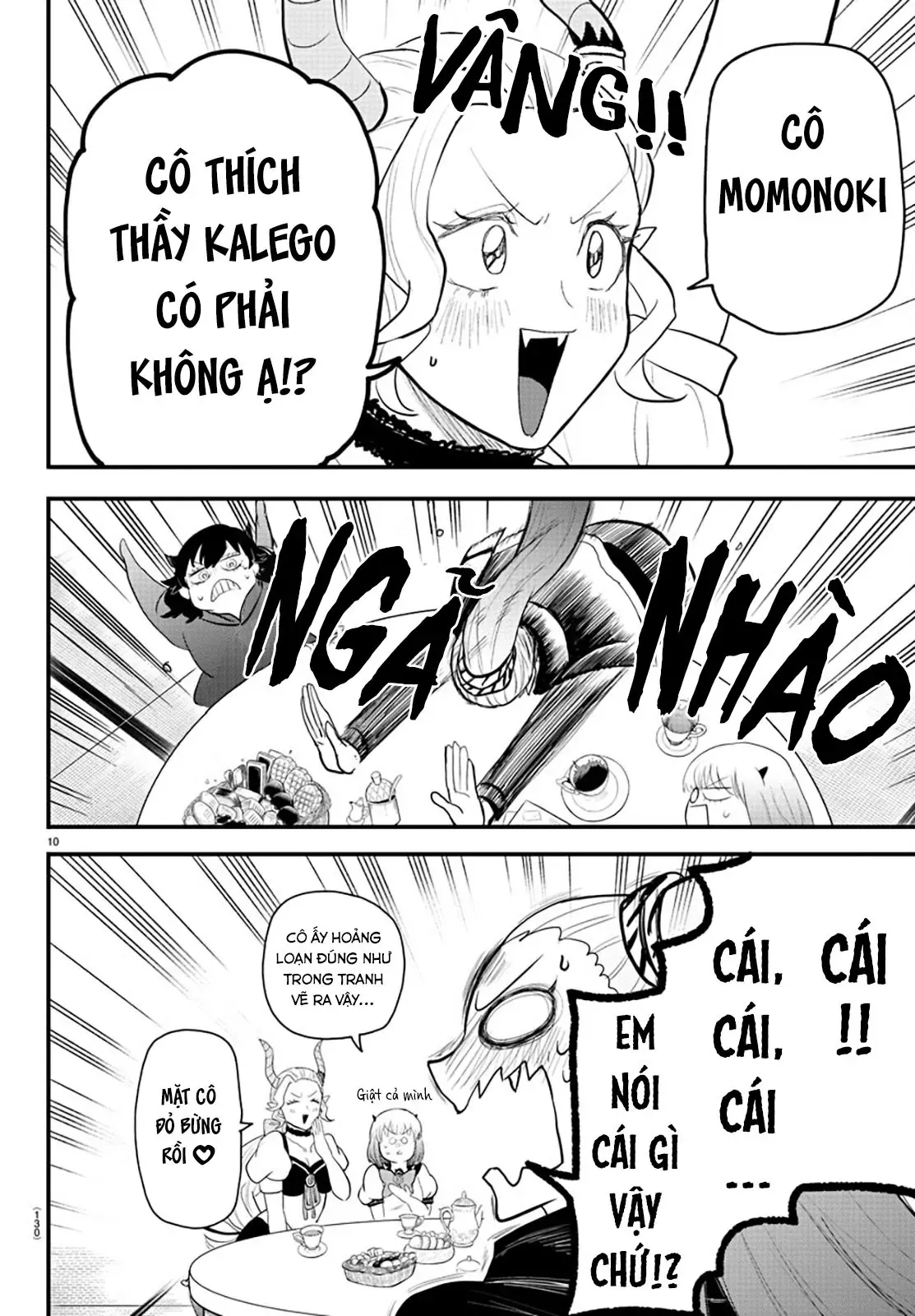 Iruma Giá Đáo! Chapter 316 - Trang 12