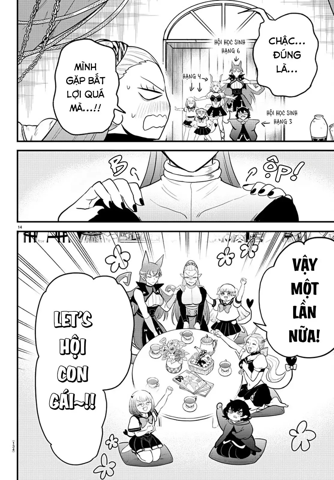 Iruma Giá Đáo! Chapter 316 - Trang 16