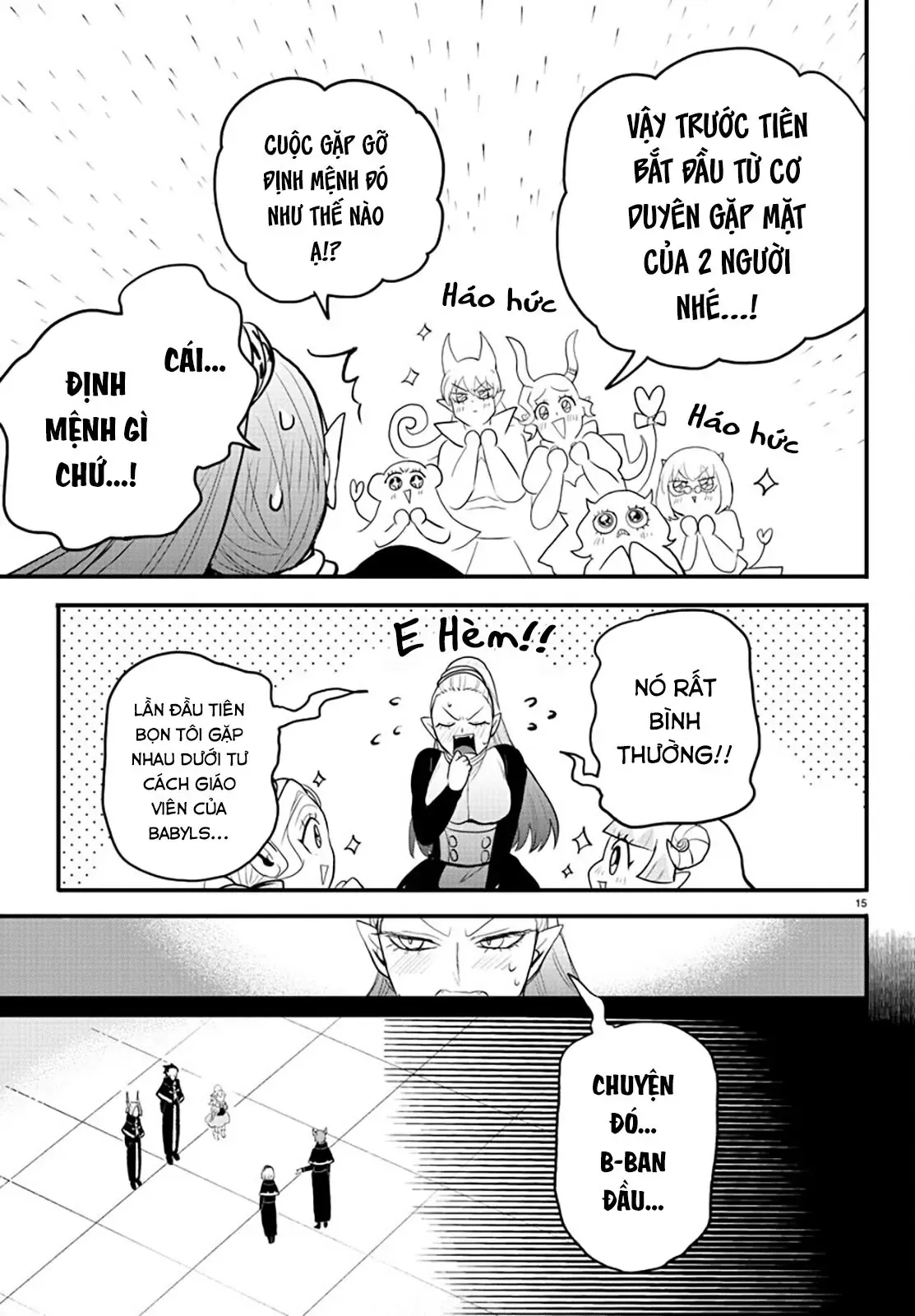 Iruma Giá Đáo! Chapter 316 - Trang 17