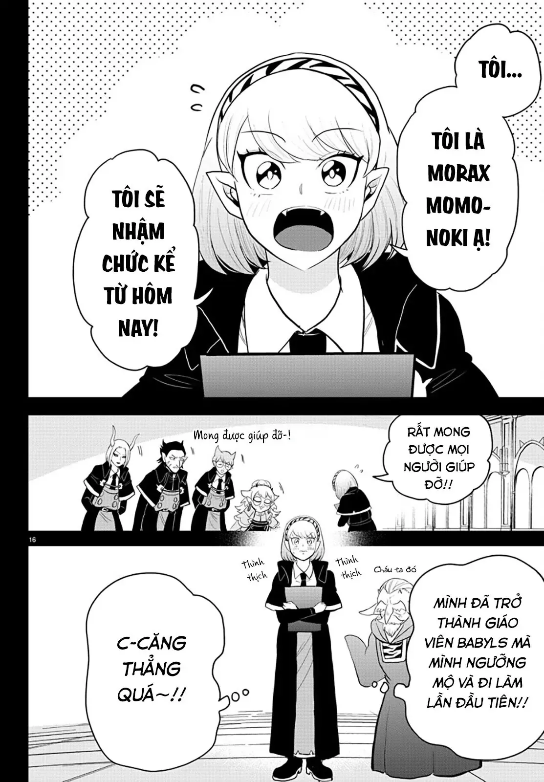 Iruma Giá Đáo! Chapter 316 - Trang 18