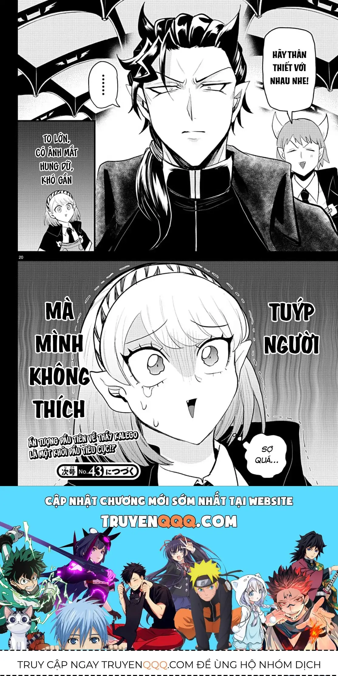 Iruma Giá Đáo! Chapter 316 - Trang 21
