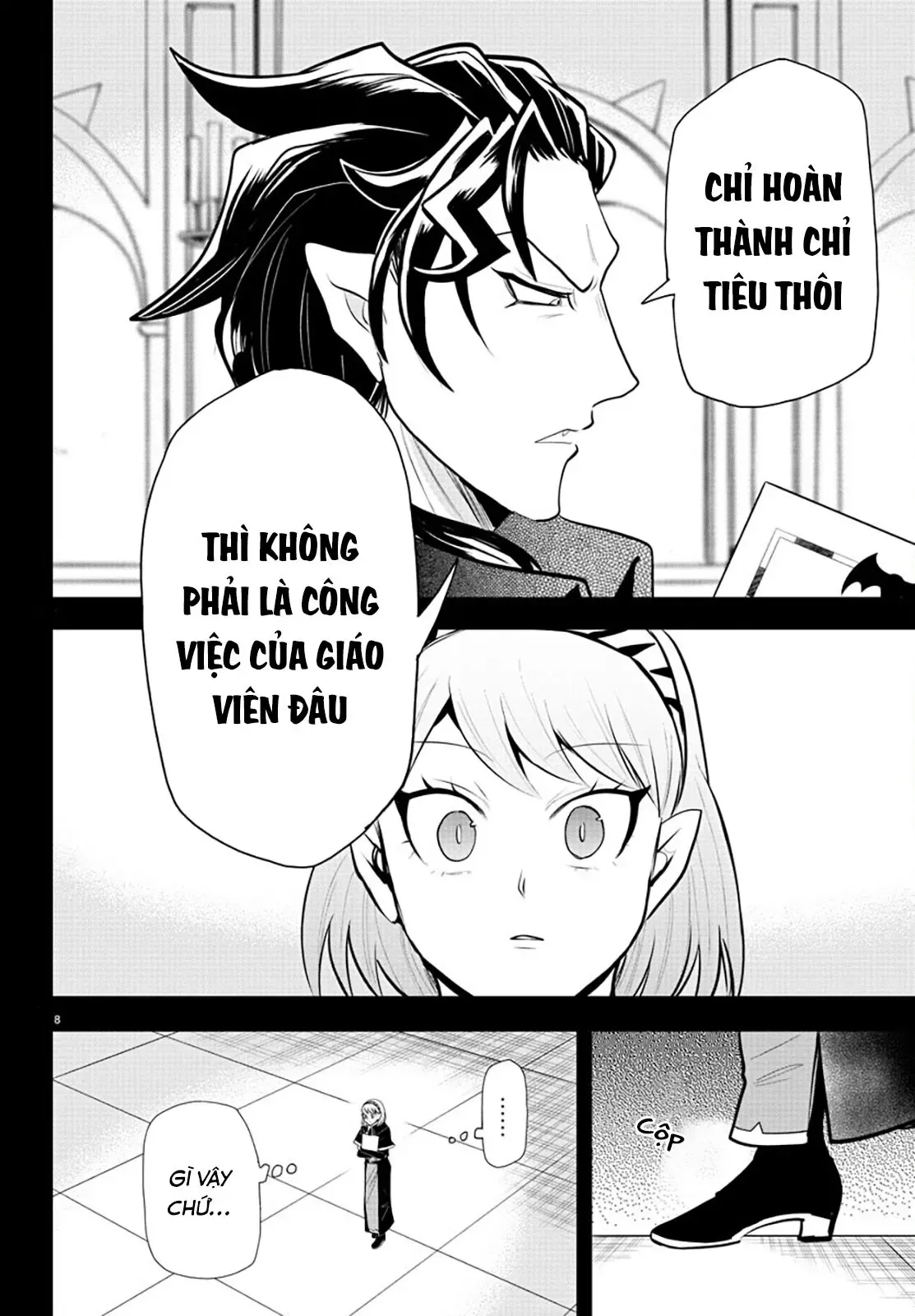 Iruma Giá Đáo! Chapter 317 - Trang 10