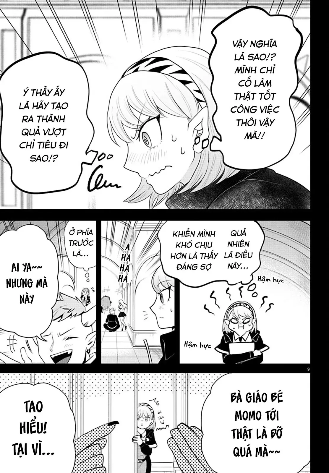 Iruma Giá Đáo! Chapter 317 - Trang 11