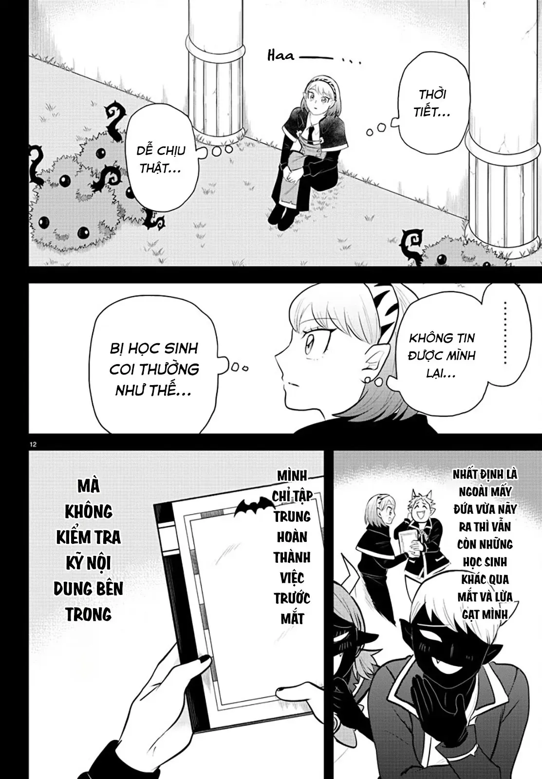 Iruma Giá Đáo! Chapter 317 - Trang 14