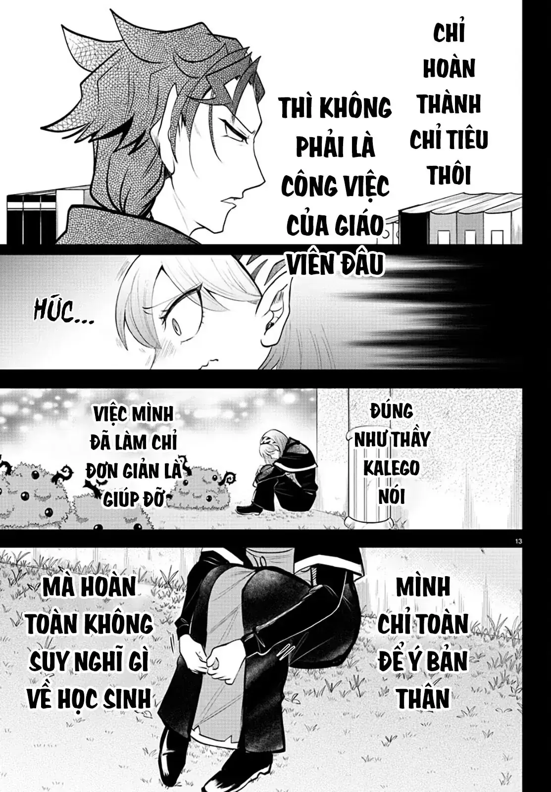 Iruma Giá Đáo! Chapter 317 - Trang 15