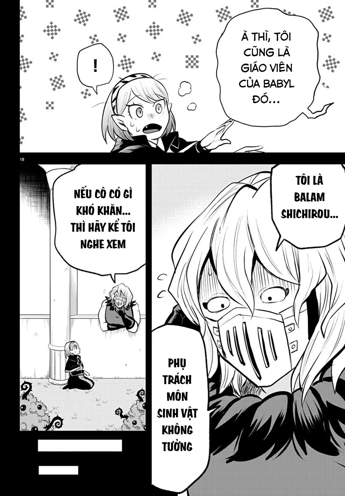 Iruma Giá Đáo! Chapter 317 - Trang 18
