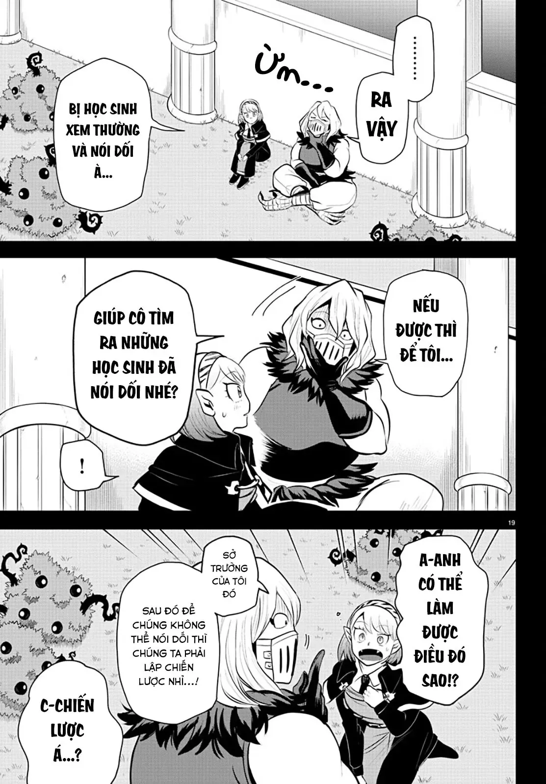Iruma Giá Đáo! Chapter 317 - Trang 19