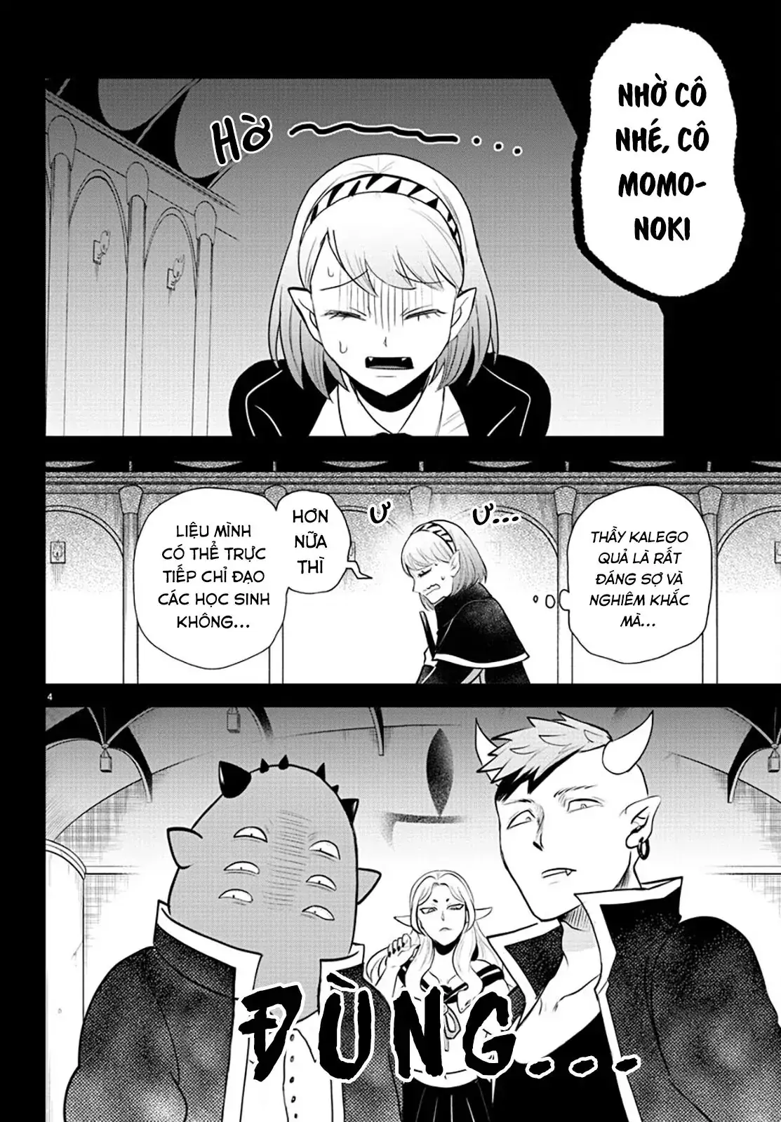 Iruma Giá Đáo! Chapter 317 - Trang 6