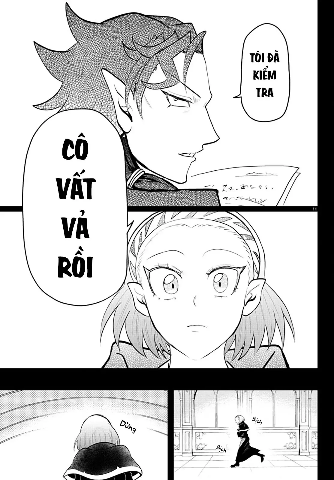 Iruma Giá Đáo! Chapter 318 - Trang 12