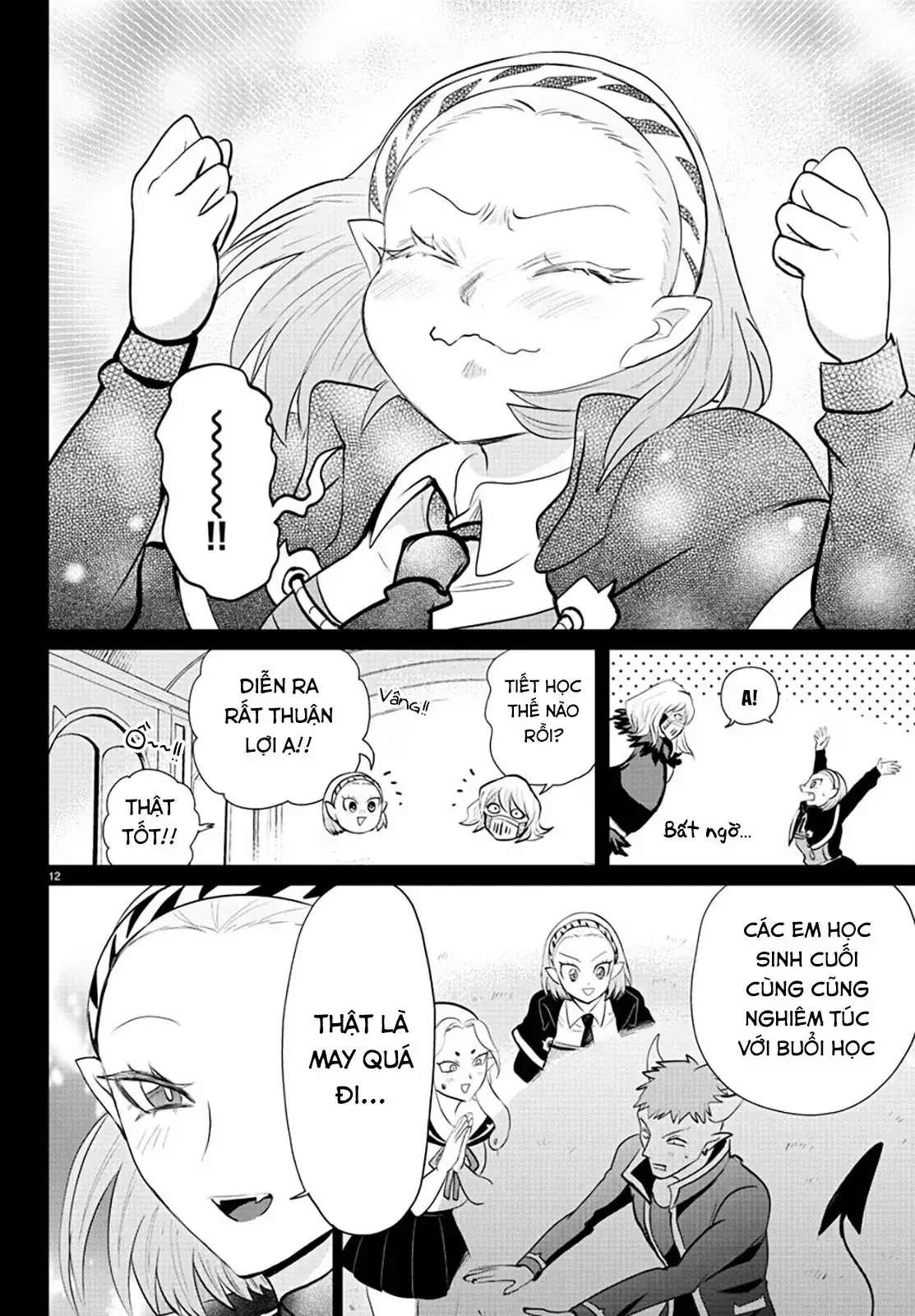 Iruma Giá Đáo! Chapter 318 - Trang 13