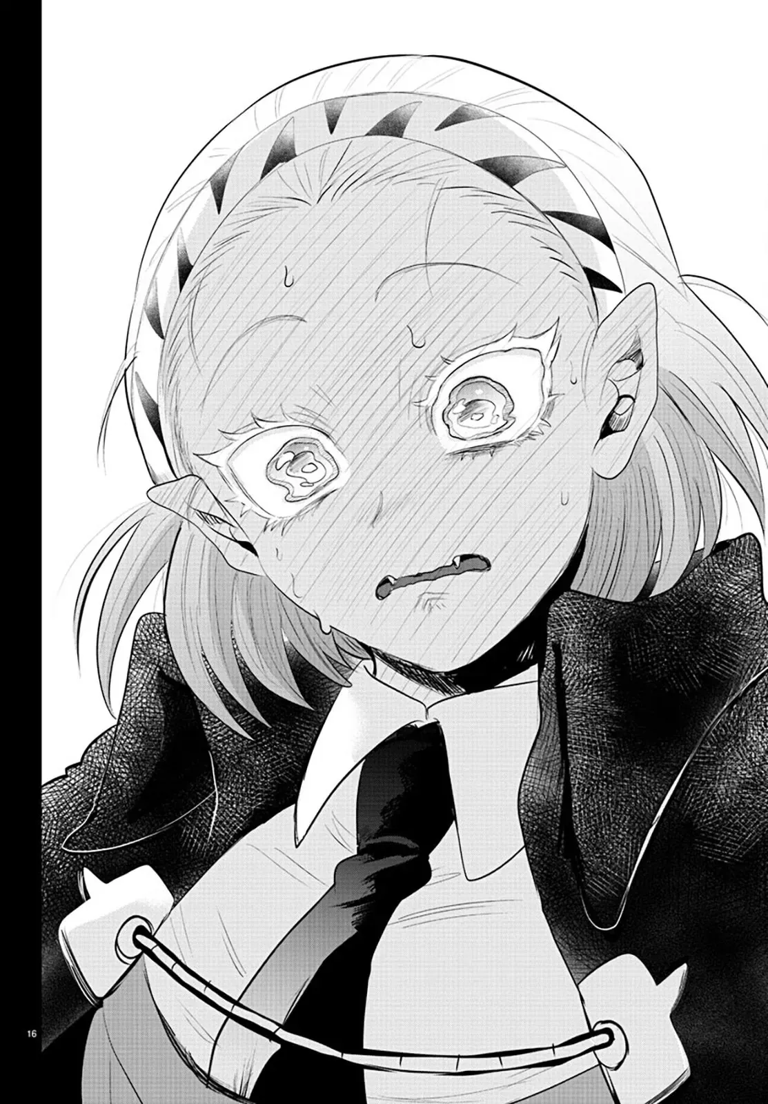 Iruma Giá Đáo! Chapter 318 - Trang 17