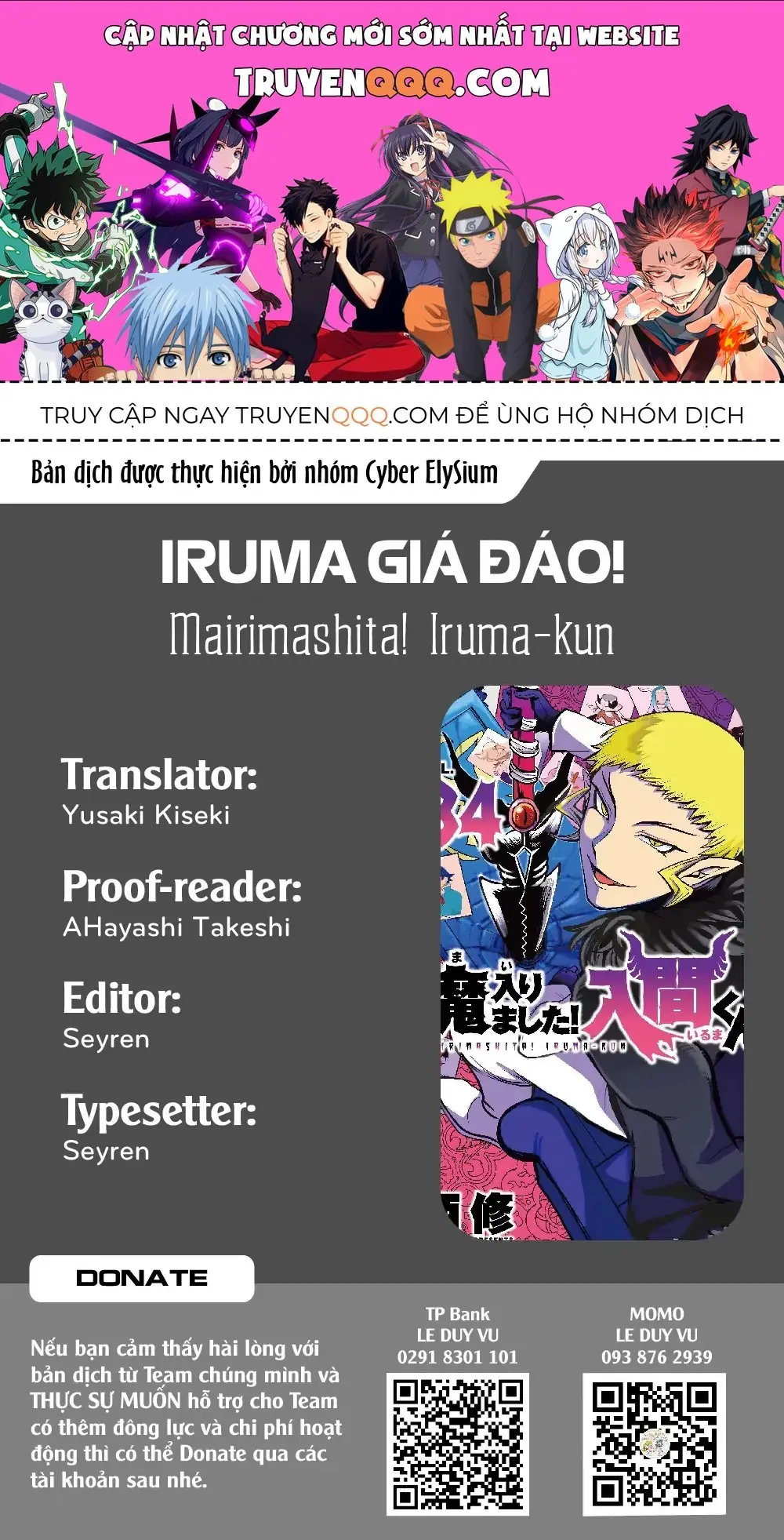 Iruma Giá Đáo! Chapter 318 - Trang 2
