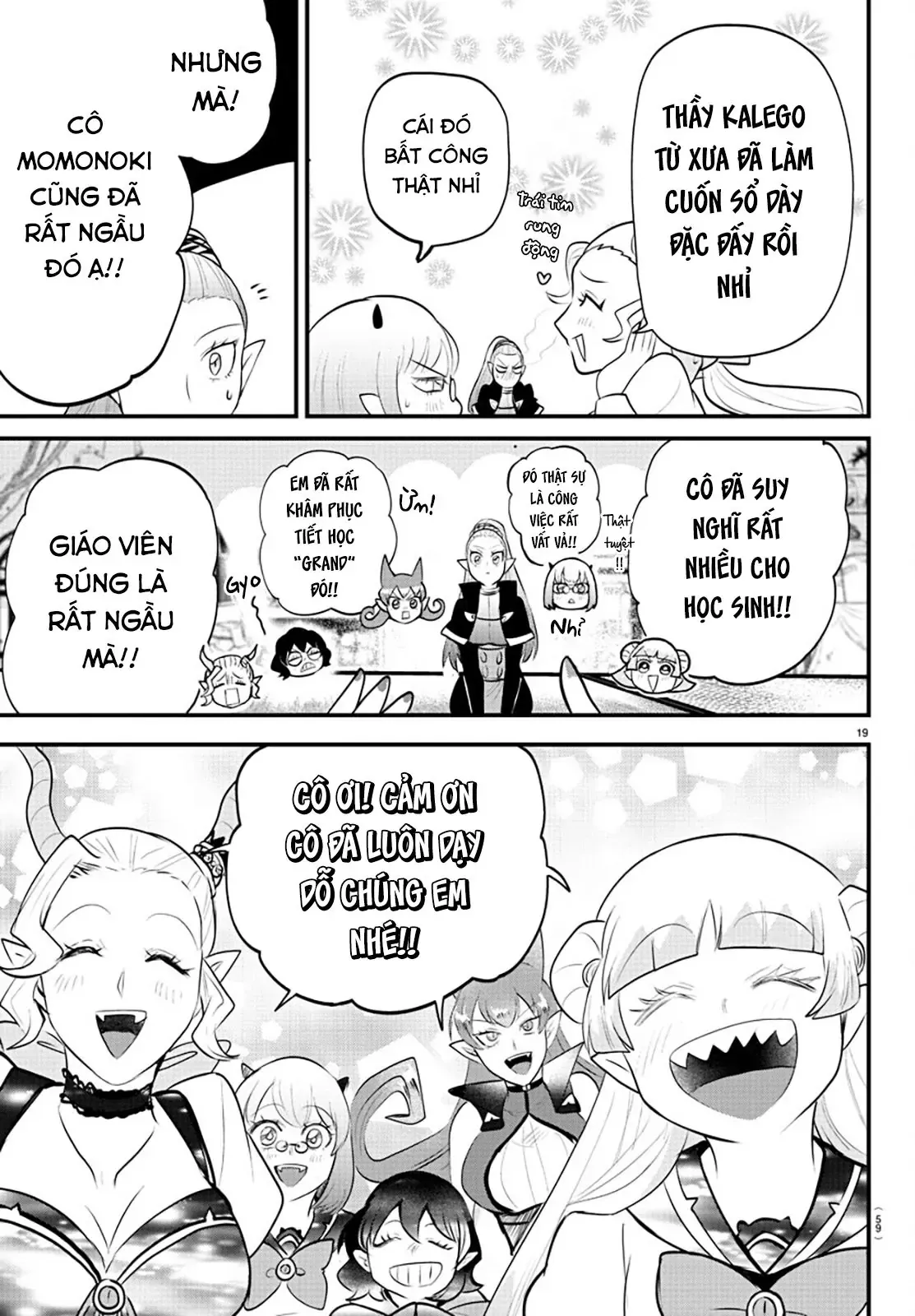 Iruma Giá Đáo! Chapter 318 - Trang 20